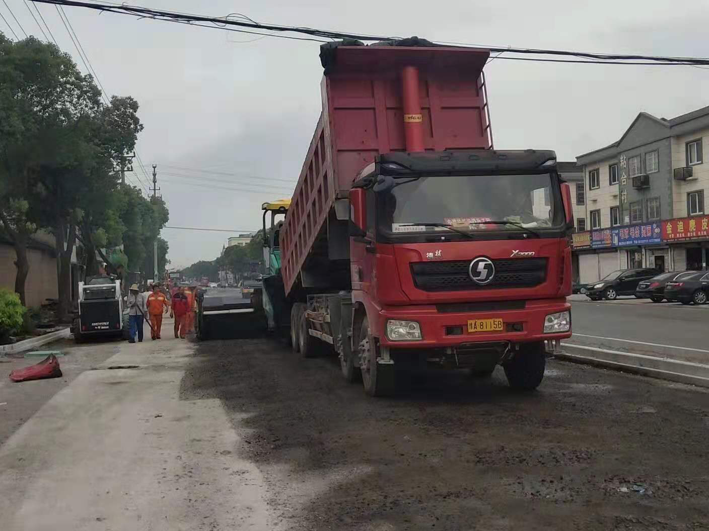 慈溪兴镇一路道路施工养护