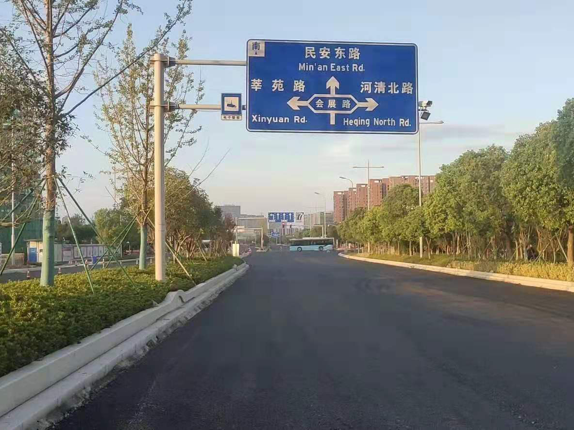 会展路路面沥青施工