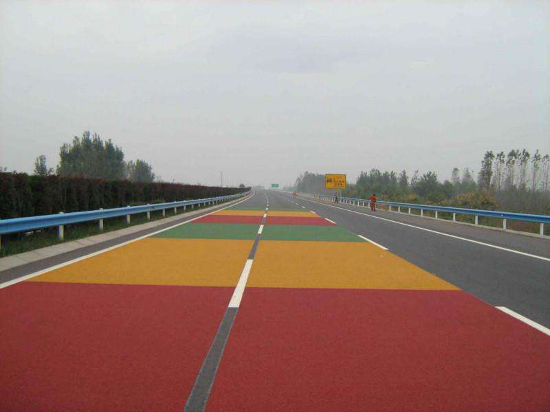 彩色沥青道路